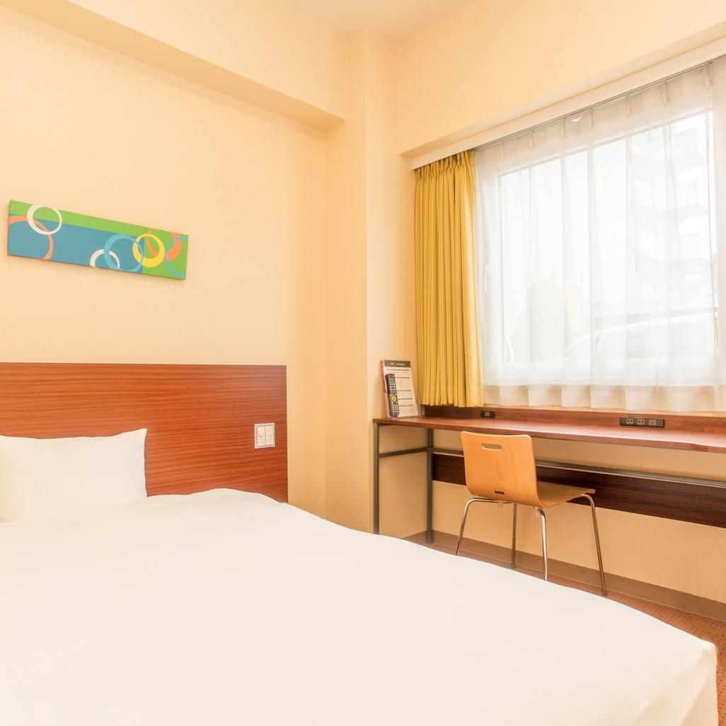 1 Double Bed, Nonsmoking