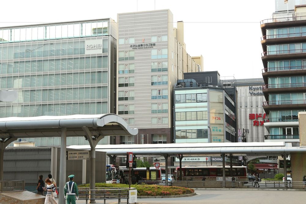 undefined Hotel Hokke Club Kyoto 9