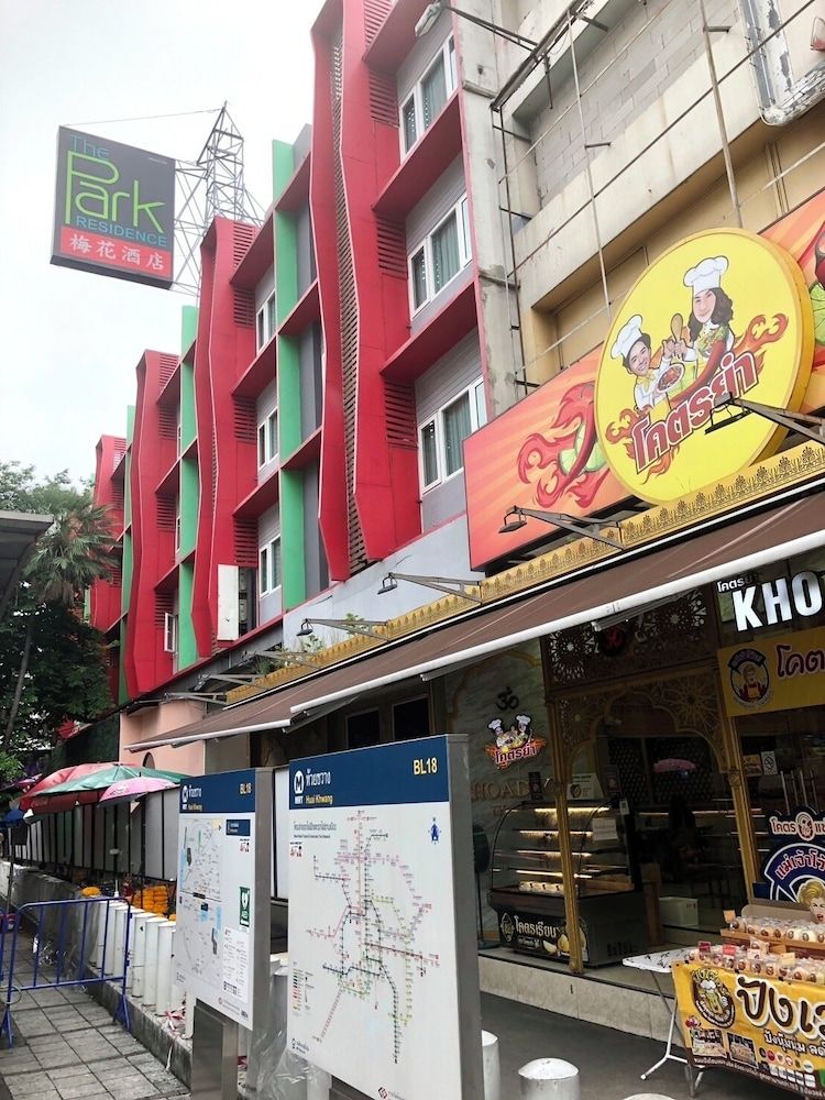 undefined The Park Residence at Bangkok 5