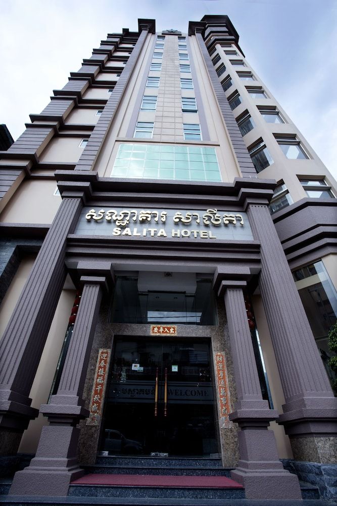 undefined Salita Hotel 5