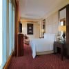 JW Marriott Hotel Ankara 