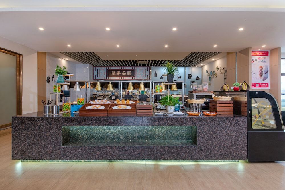 undefined Ramada Plaza Shenzhen North 6