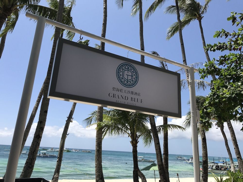 undefined Grand Blue Beach Hotel 7