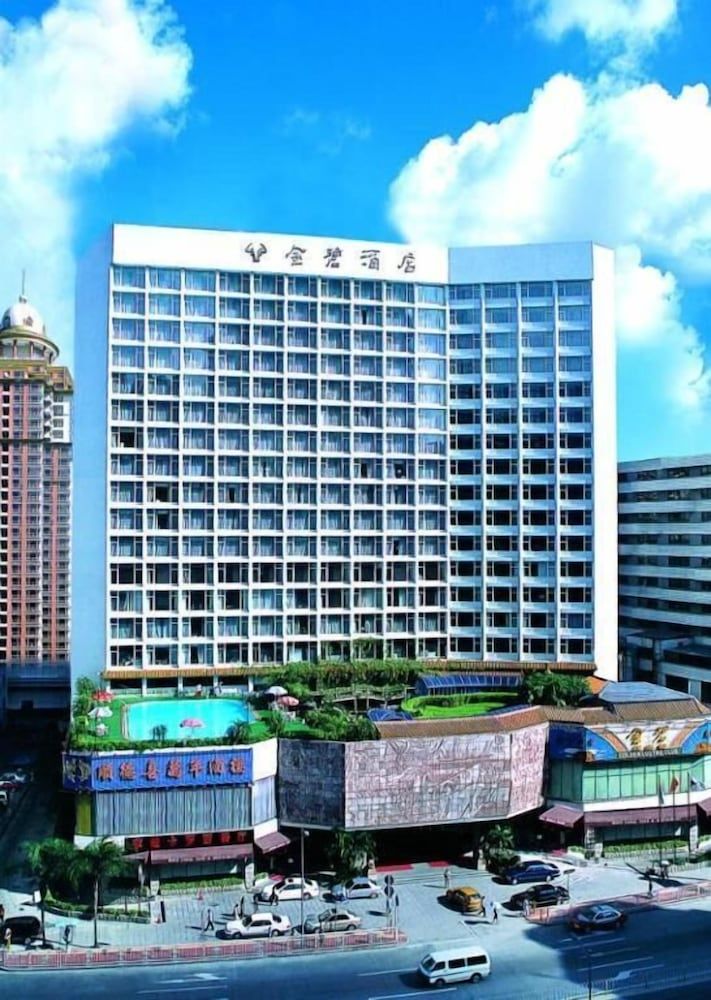 undefined Golden Lustre Hotel 2