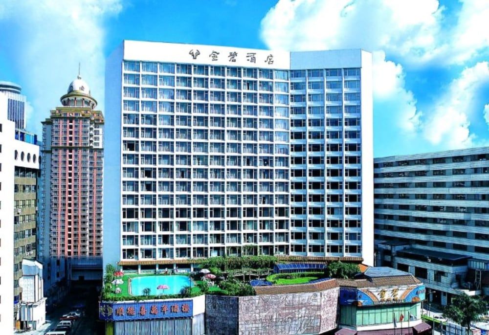 undefined Golden Lustre Hotel