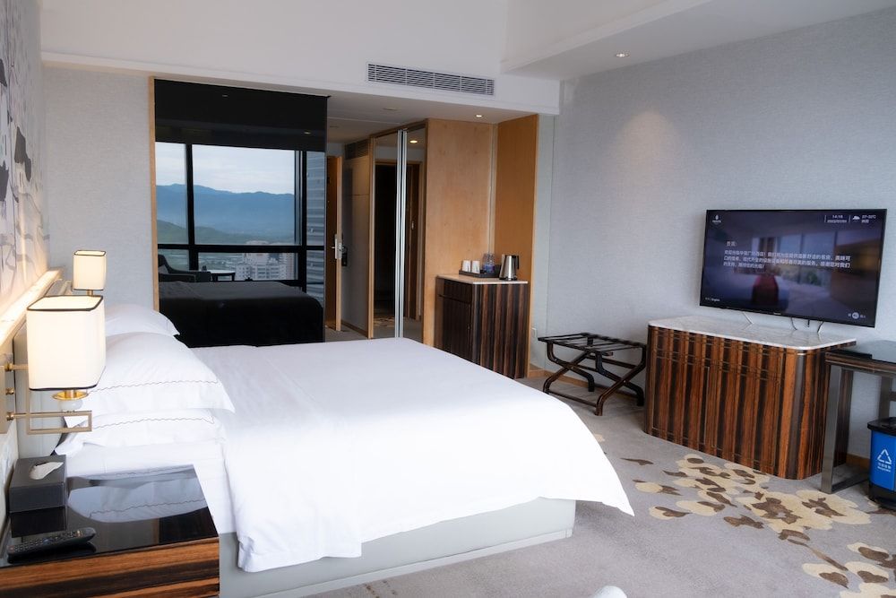 undefined Shenzhen Huaqiang Plaza Hotel