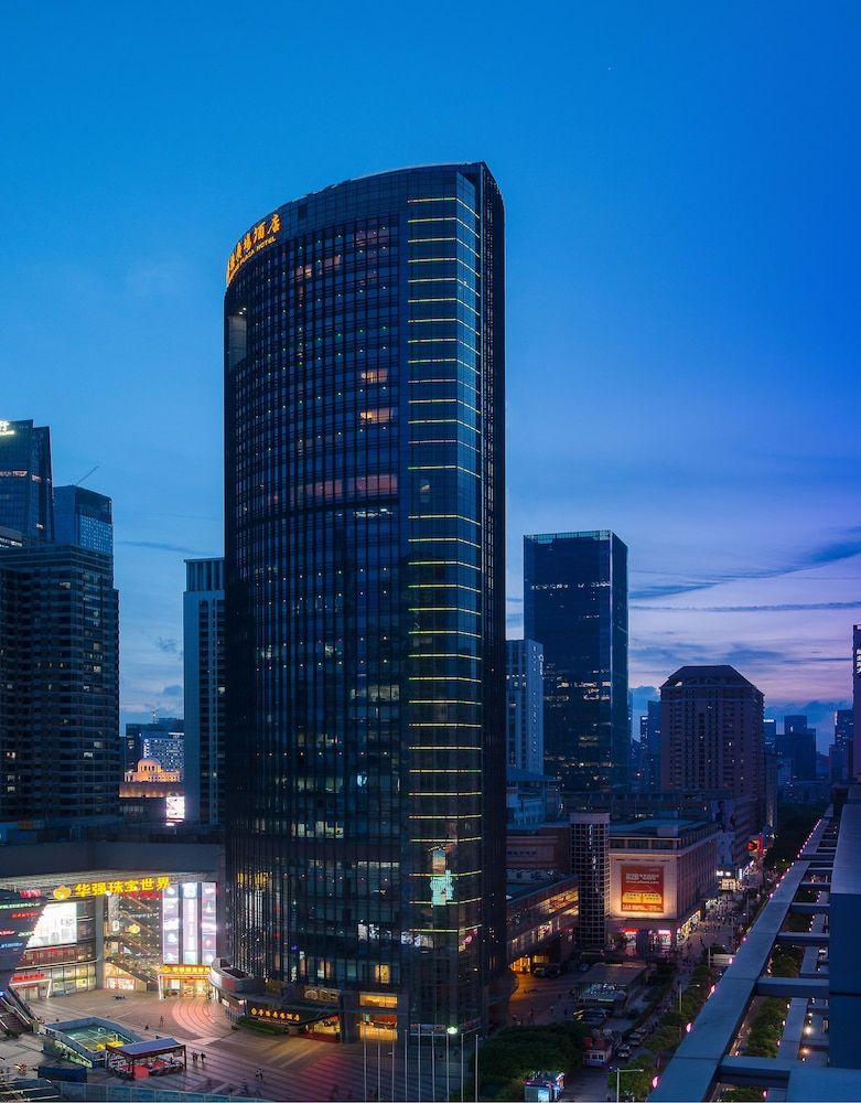 undefined Shenzhen Huaqiang Plaza Hotel 7