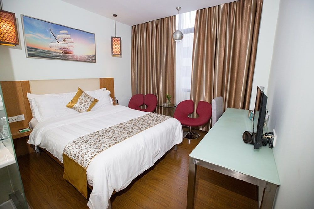 undefined Shanshui Trends Hotel LuoHu ShenZhen