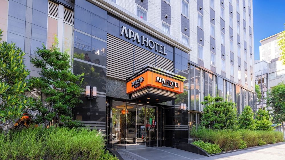 undefined APA Hotel Nagoya Sakae