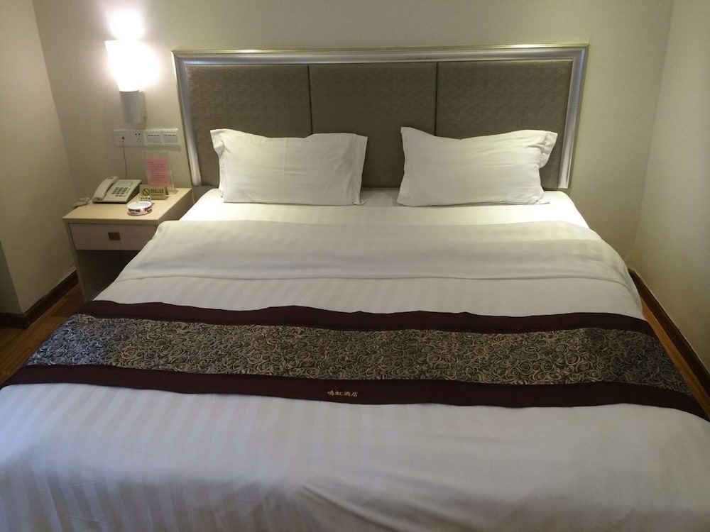 undefined Guangzhou Minghong Hotel -Xiwan 3