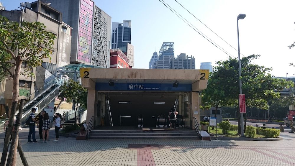 undefined MRT Hotel 7