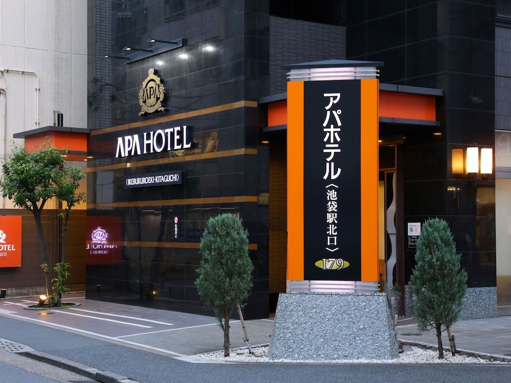 undefined APA Hotel Ikebukuro Eki Kitaguchi 5