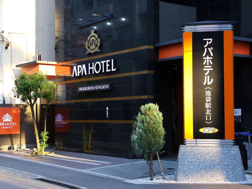 undefined APA Hotel Ikebukuro Eki Kitaguchi 4