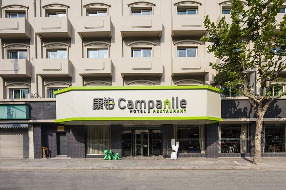 undefined Campanile Shanghai Bund Hotel 5