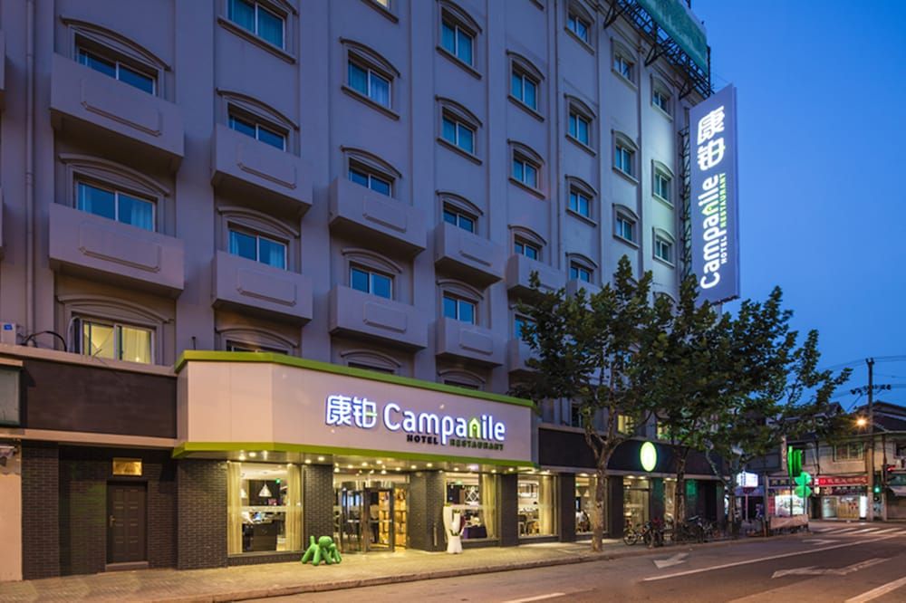 undefined Campanile Shanghai Bund Hotel 7