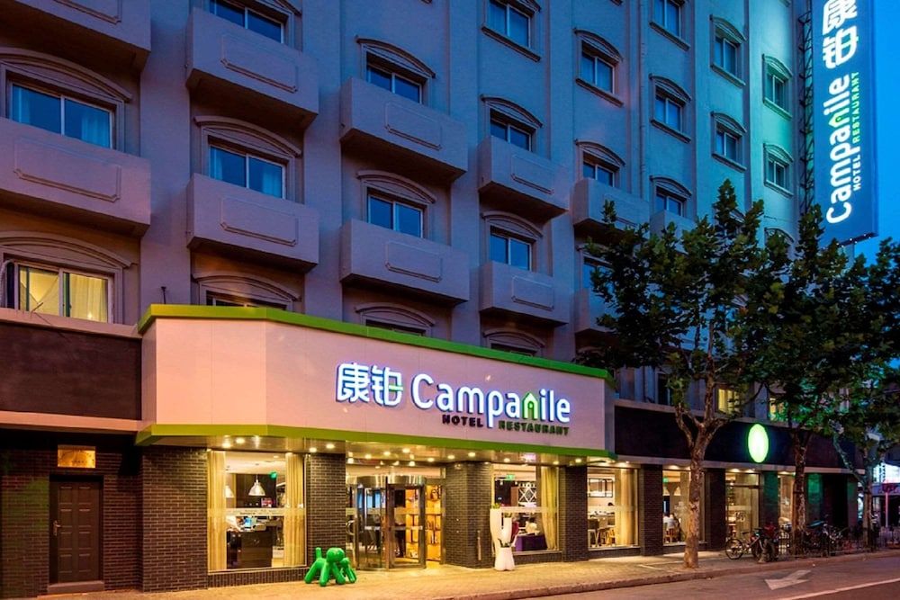 undefined Campanile Shanghai Bund Hotel 9
