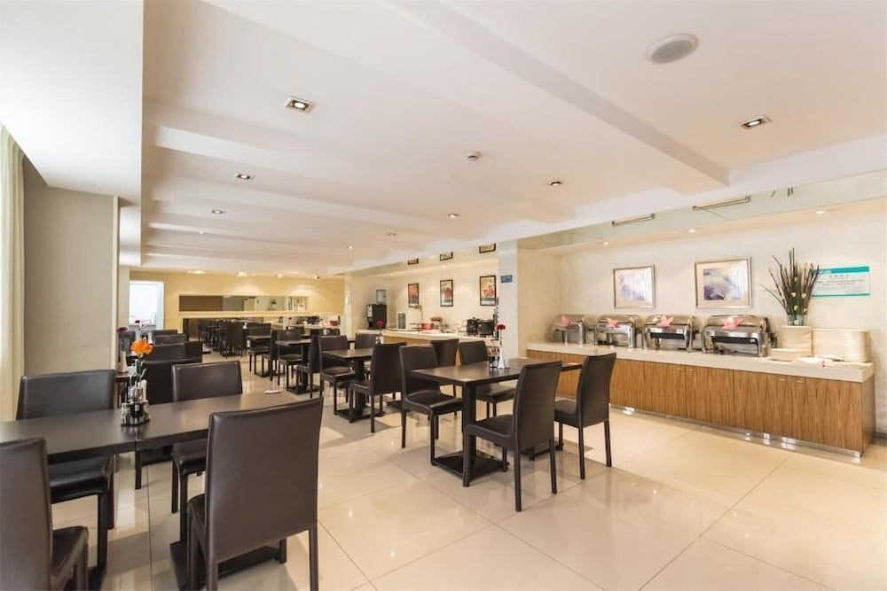 undefined Magnolia Hotel - Shanghai Henglong Plaza store 7