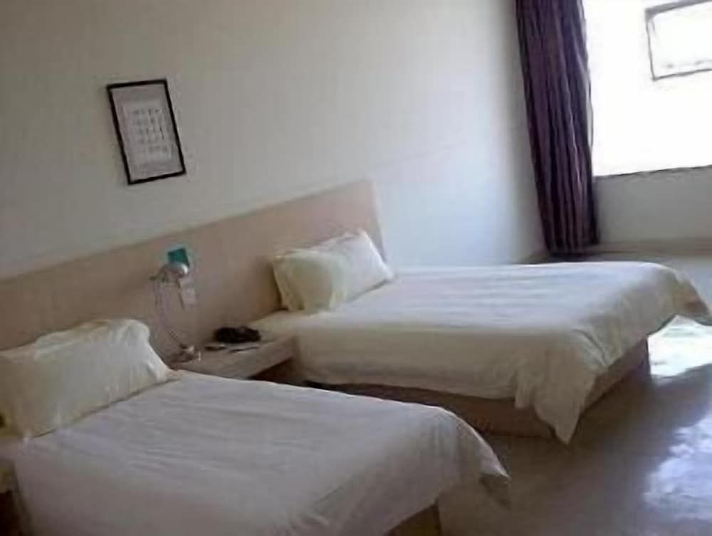 undefined Magnolia Hotel - Shanghai Henglong Plaza store