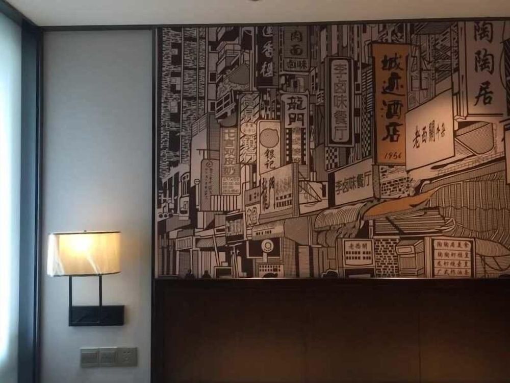 Guangzhou City Join Hotel Shipai Qiao Branch Deluxe Room, 1 Queen Bed 7