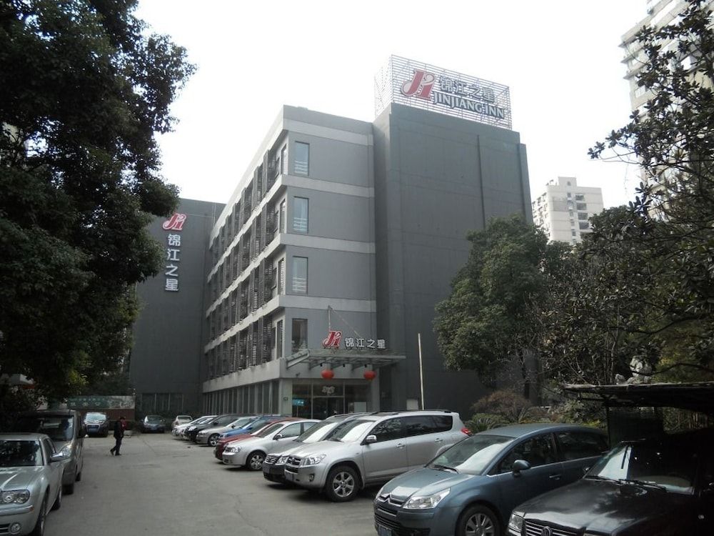 undefined Jinjiang Inn Shanghai Wanping Rd. S 4