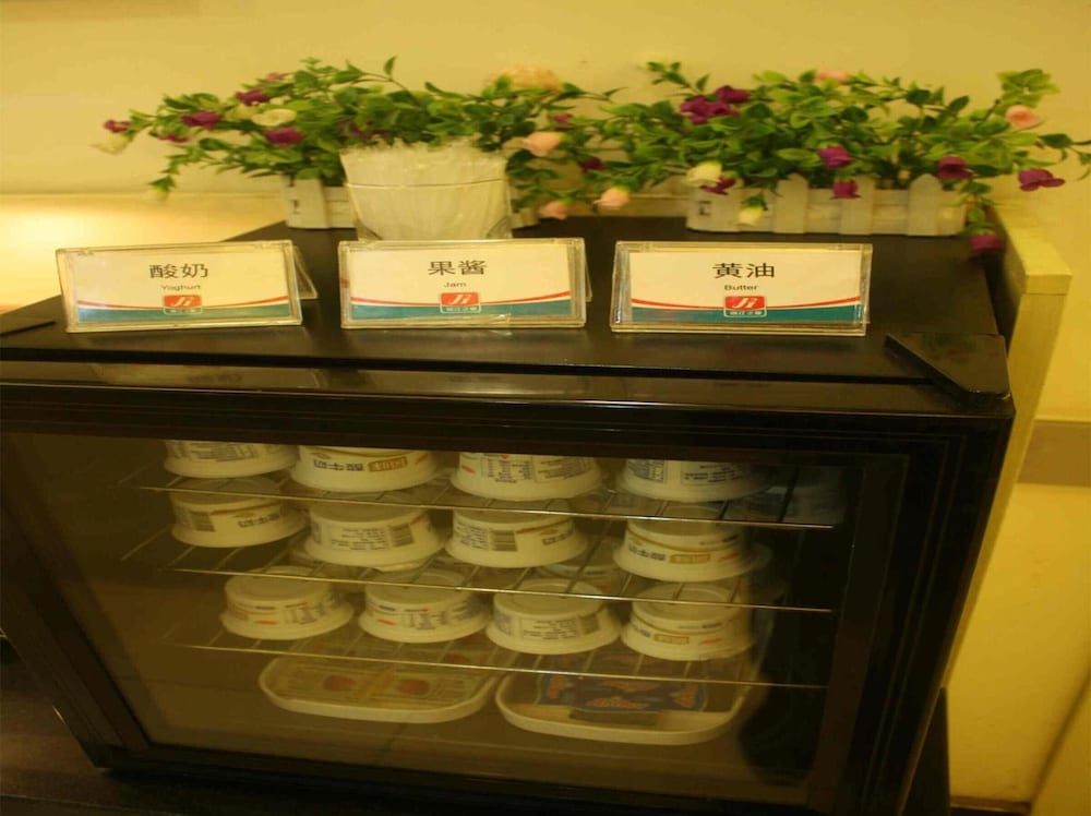 undefined Jinjiang Inn Beijing South Station 5