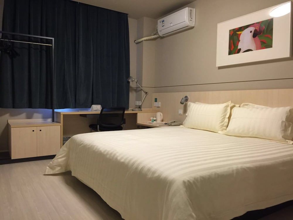 Jinjiang Inn Shanghai World Expo Single Room 3