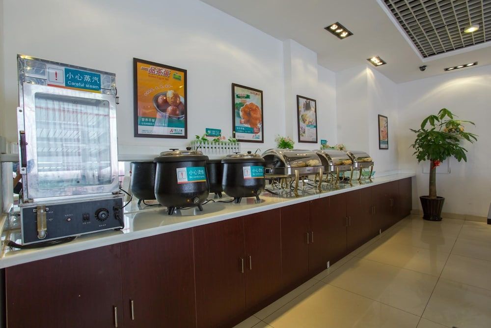 undefined Jinjiang Inn Olympic Park 8