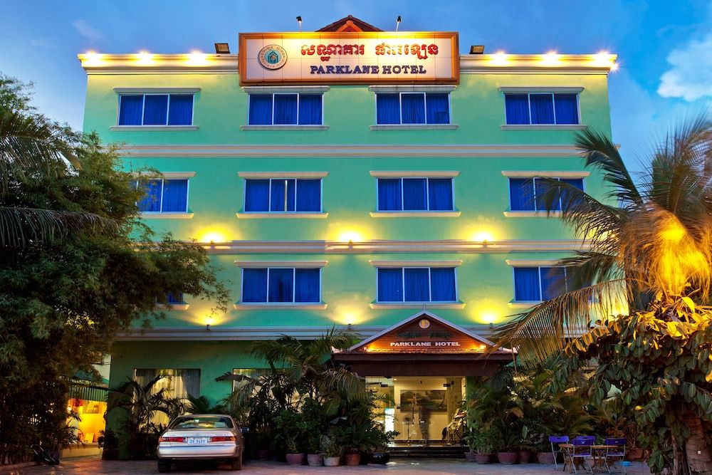 undefined Parklane Hotel 6