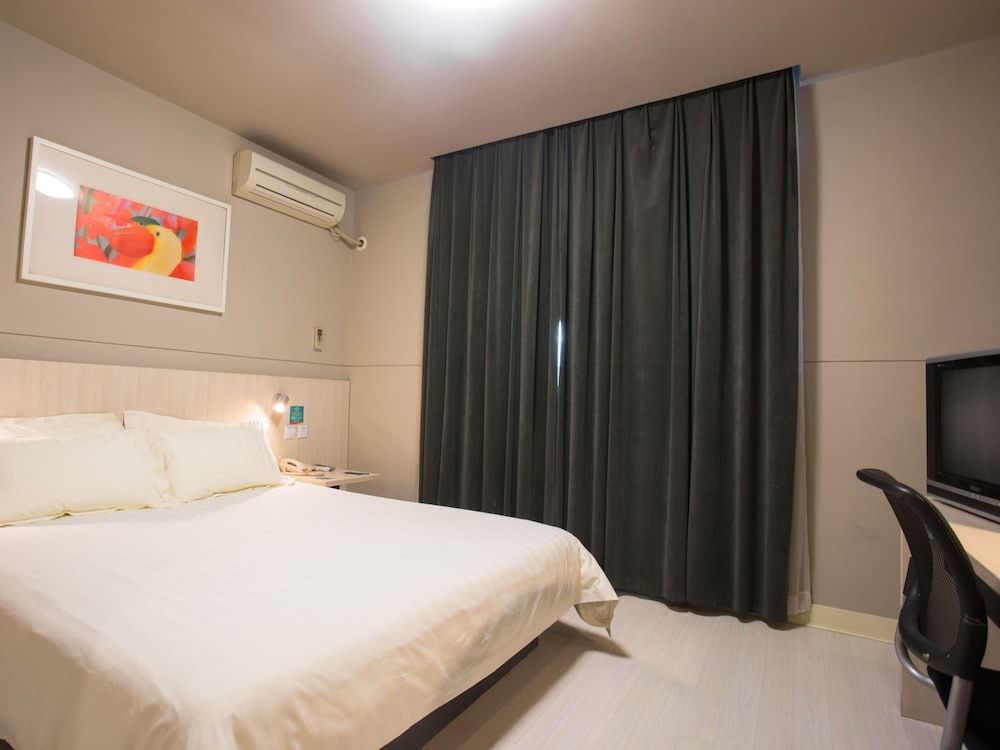 undefined Jinjiang Inn Shanghai Longcao Road 7