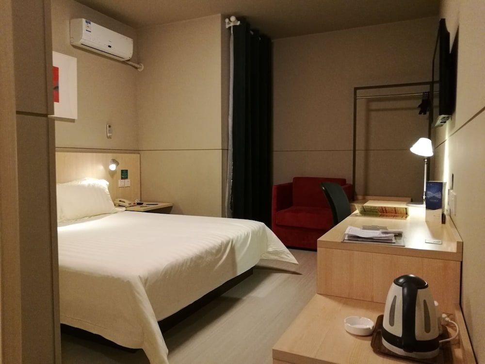undefined Jinjiang Inn Shanghai Longcao Road 10