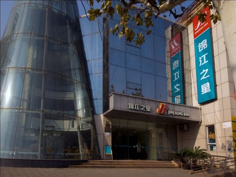 undefined Jinjiang Inn Shanghai Longcao Road