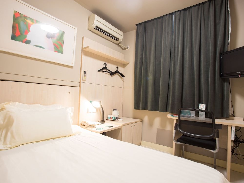 undefined Jinjiang Inn Shanghai Longcao Road 8