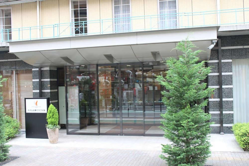 undefined Hotel Hokke Club Osaka 3