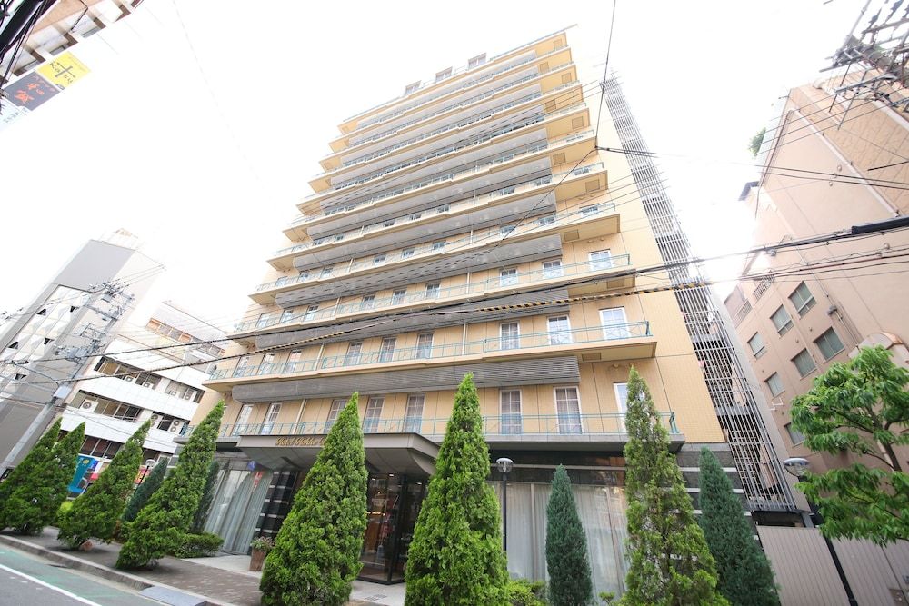 undefined Hotel Hokke Club Osaka 2