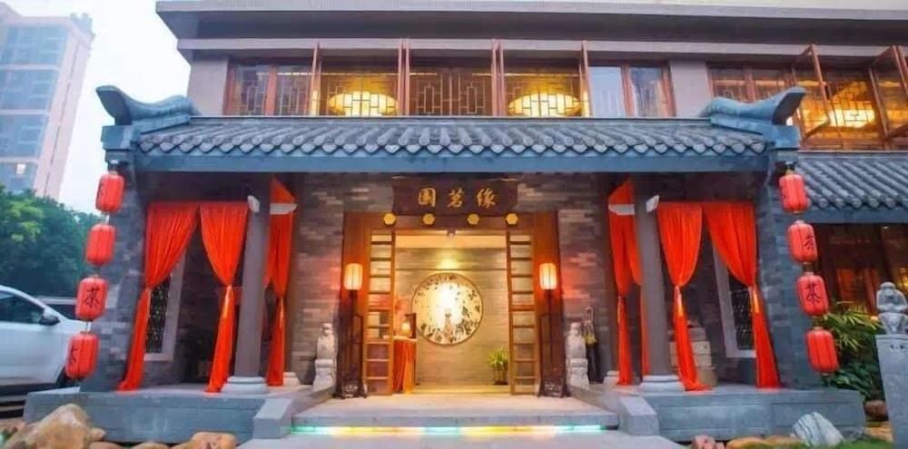 undefined Pazhou Hotel 5