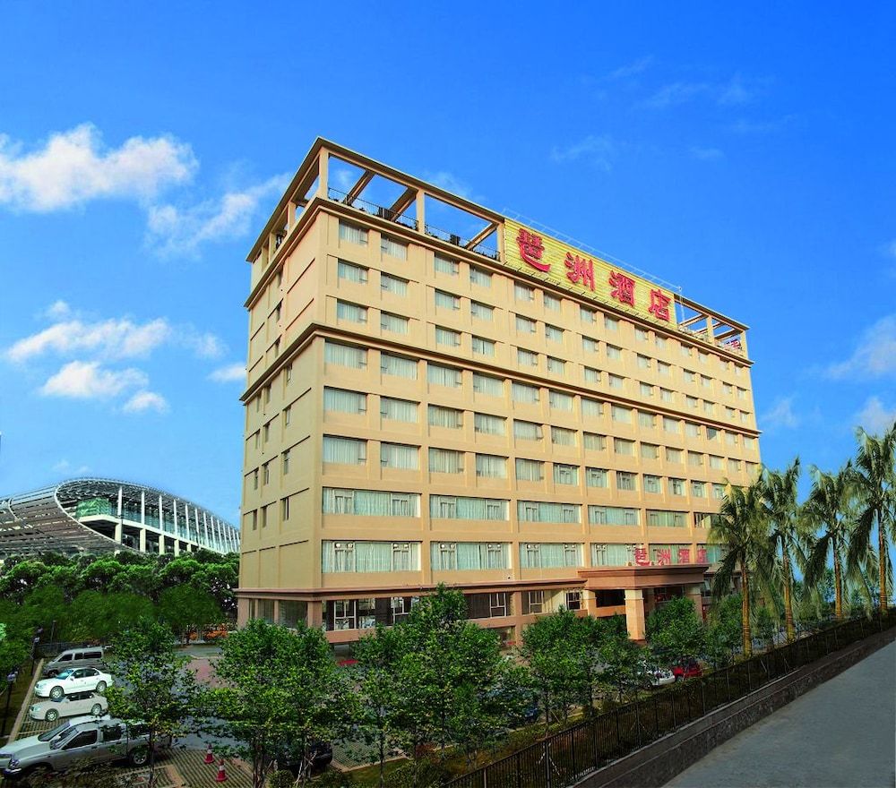 undefined Pazhou Hotel 2