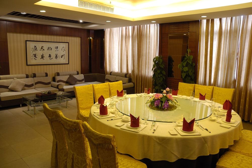 undefined Pazhou Hotel 9