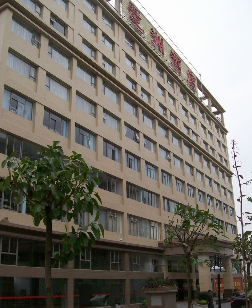undefined Pazhou Hotel 5