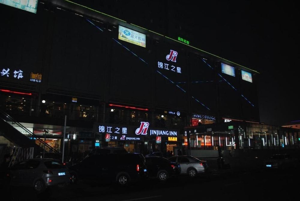 Jinjiang Inn Shenzhen Nanshan Qianhai Road