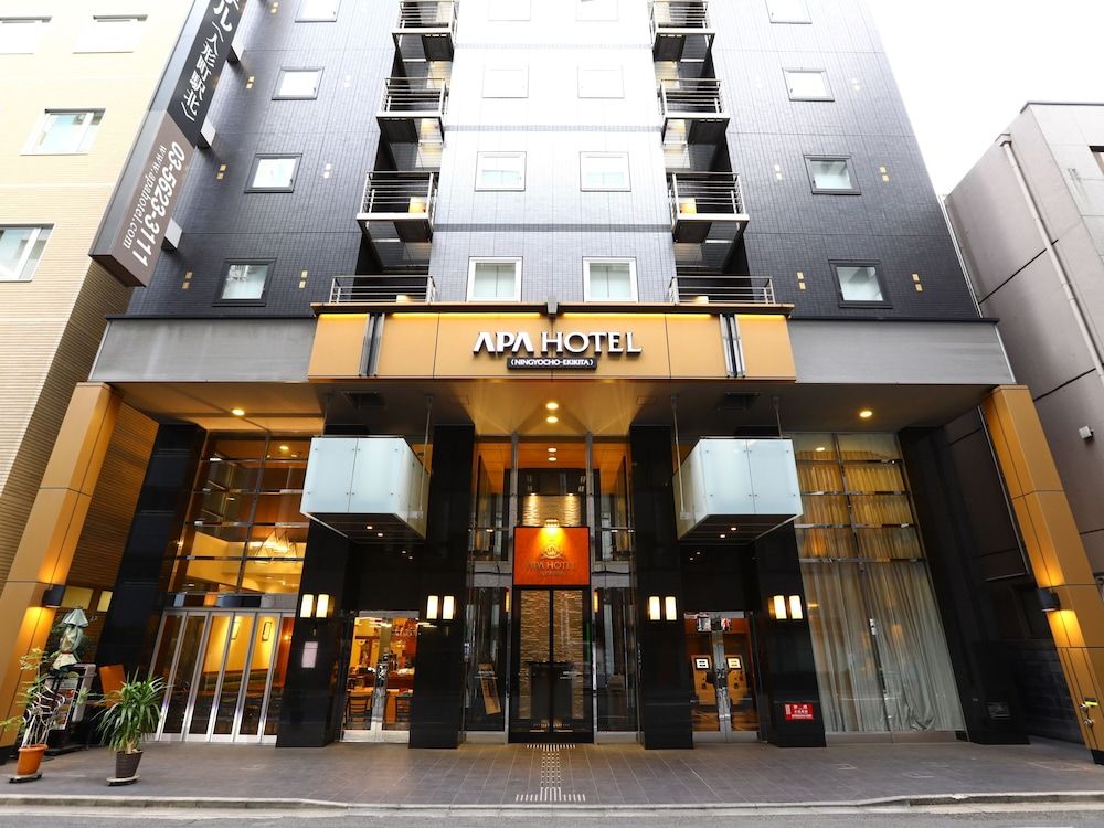 undefined APA Hotel Ningyocho Ekikita 4