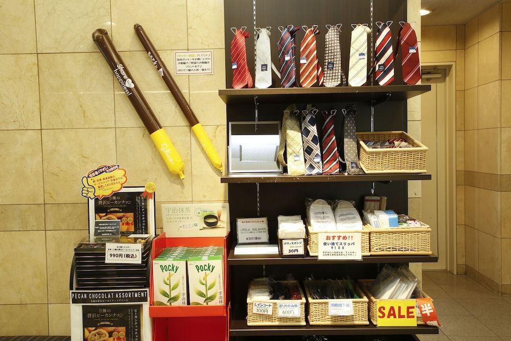 Gift Shop