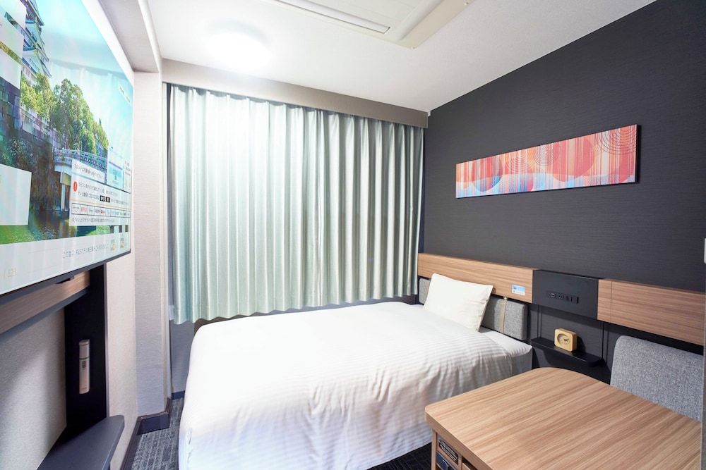 undefined R&B Hotel Umeda-Higashi