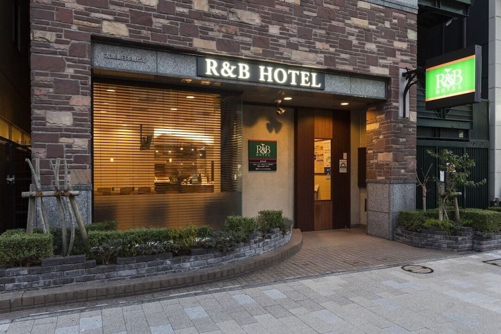 undefined Washington R&B Hotel Higashinihombashi 4
