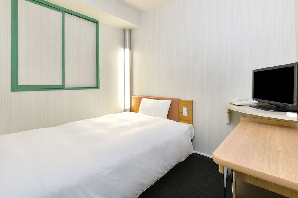 Single Room, Non Smoking