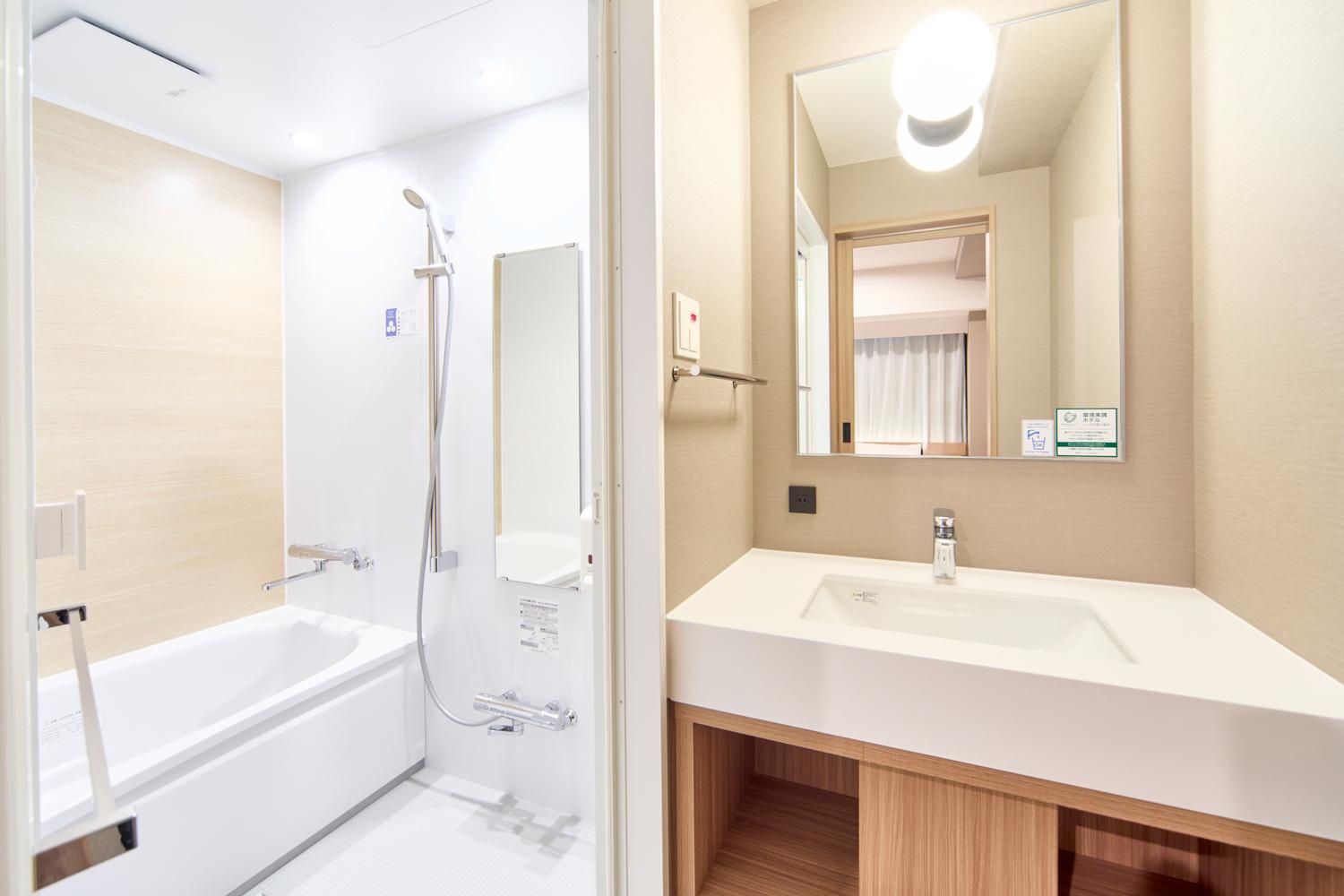 Connecting Room - Non-Smoking - Twin x Single