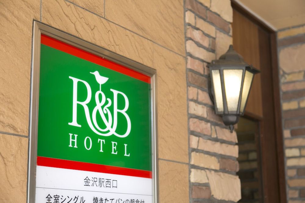 undefined Washington R&B Hotel Kanazawa-eki Nishiguchi 5