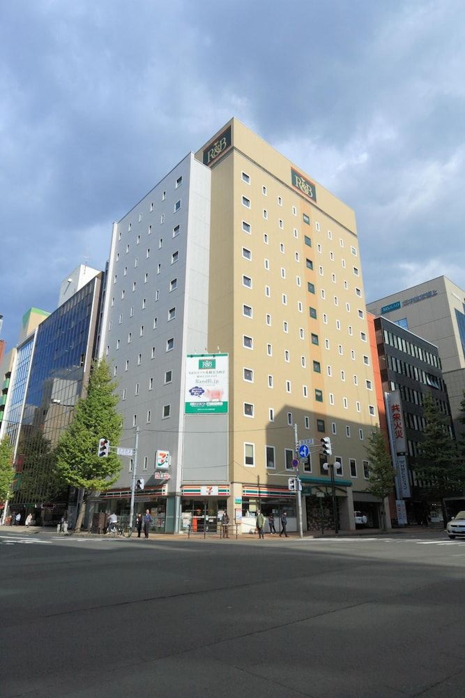 undefined Washington R&B Hotel Sapporo Kita 3 Nishi 2 2