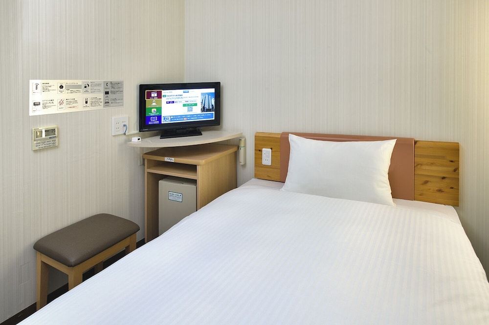 Semi-double Room, Smoking
