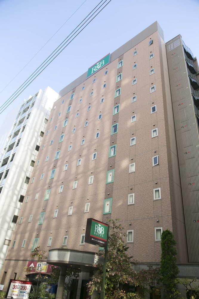 undefined Washington R&B Hotel Nagoya Sakae Higashi 3
