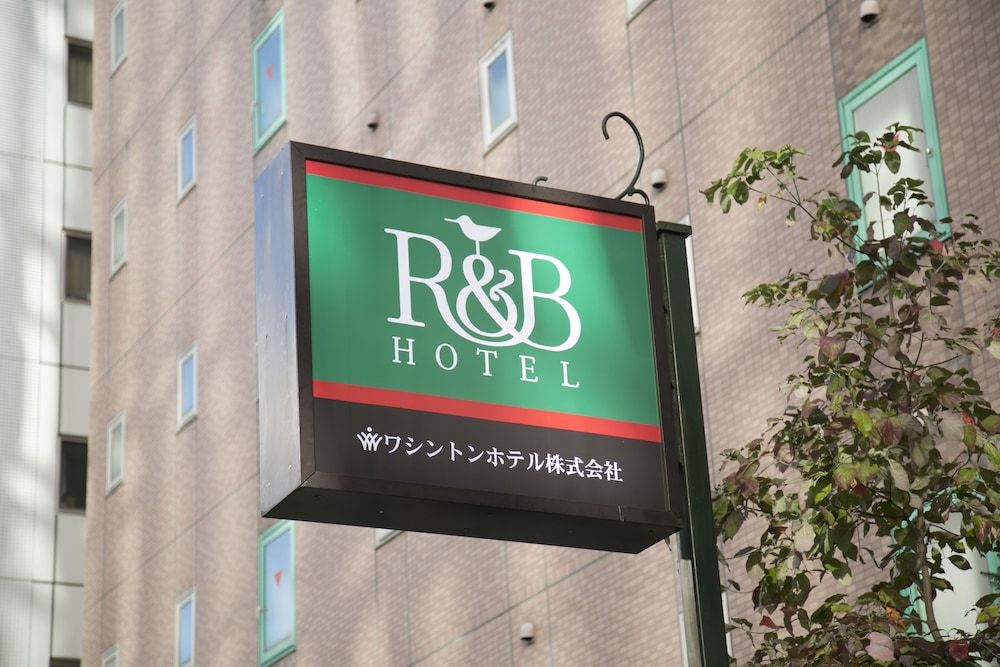 undefined Washington R&B Hotel Nagoya Sakae Higashi 5
